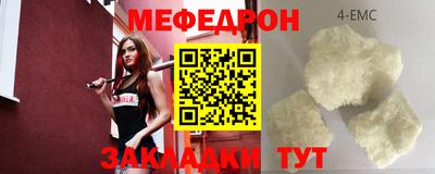 ешки Бузулук