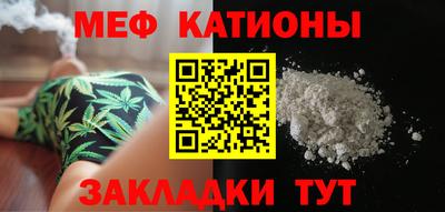 ешки Бузулук