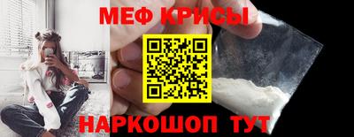 скорость Будённовск