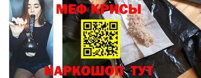 ешки Бузулук