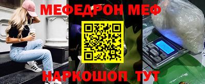 индика Бугуруслан