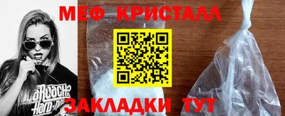 ешки Бузулук