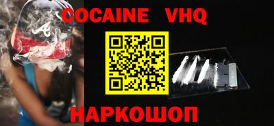 индика Бугуруслан