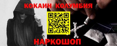 скорость Будённовск