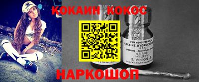 индика Бугуруслан
