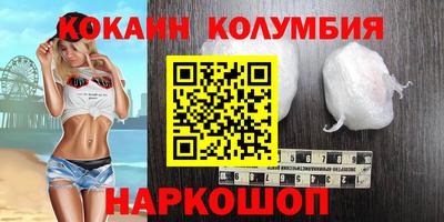 индика Бугуруслан