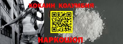 скорость Будённовск