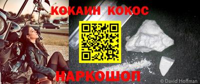 ешки Бузулук
