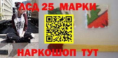 индика Бугуруслан
