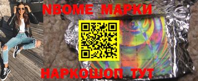 ешки Бузулук