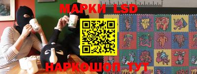 ешки Бузулук