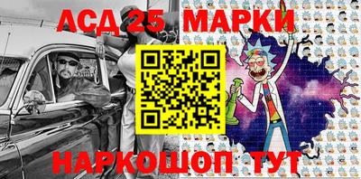 индика Бугуруслан