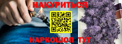 ешки Бузулук