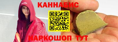 индика Бугуруслан