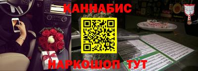 ешки Бузулук