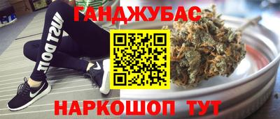 ешки Бузулук