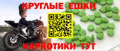 индика Бугуруслан