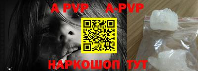 скорость Будённовск