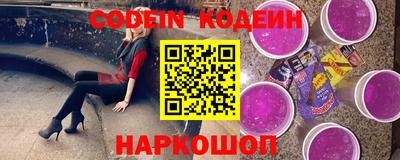 скорость Будённовск
