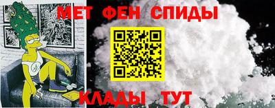 скорость Будённовск