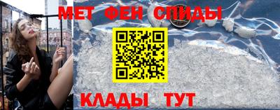 индика Бугуруслан