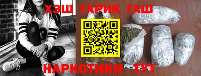 скорость Будённовск