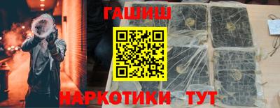индика Бугуруслан
