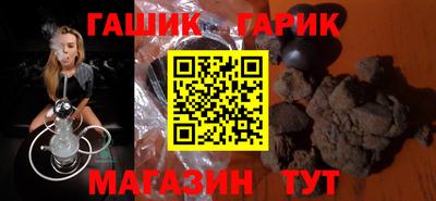 индика Бугуруслан