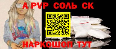 индика Бугуруслан